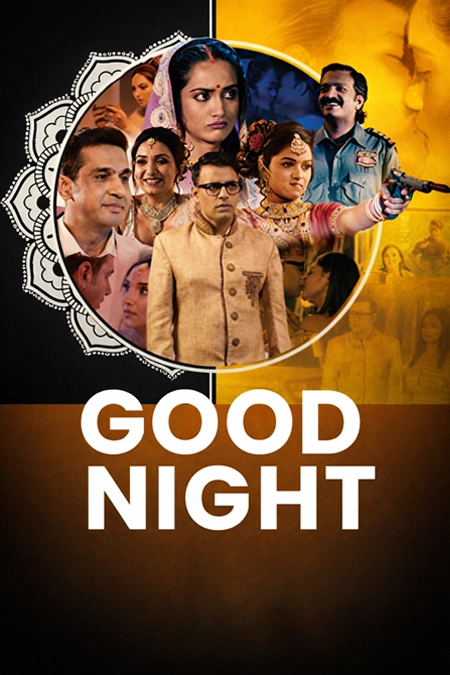 GoodNight Poster
