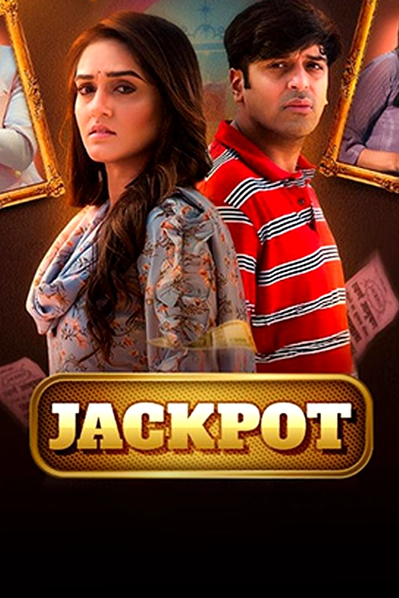 Jackpot Poster