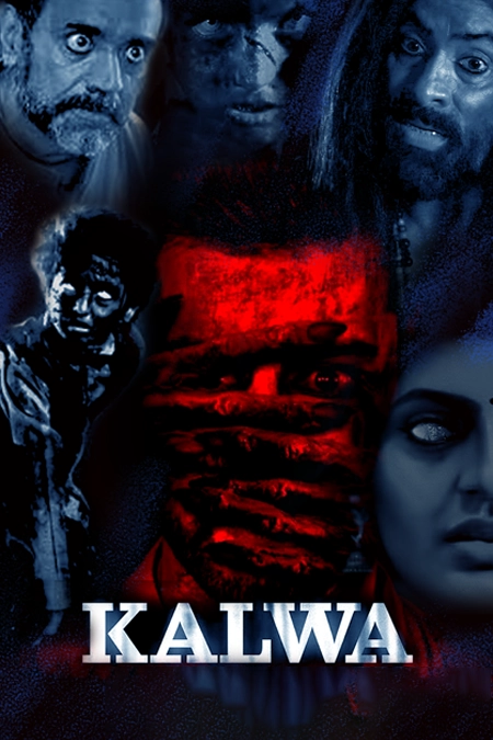 Kalwa Poster