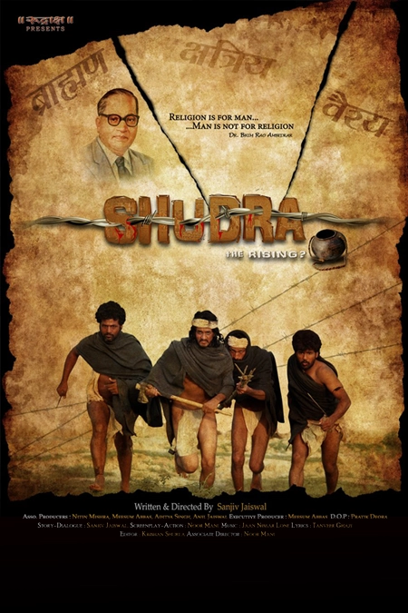 Shudra: The Rising Poster