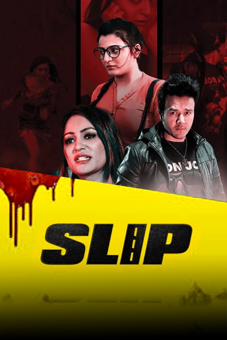 Slip Poster