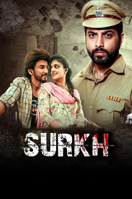 Surkh Poster